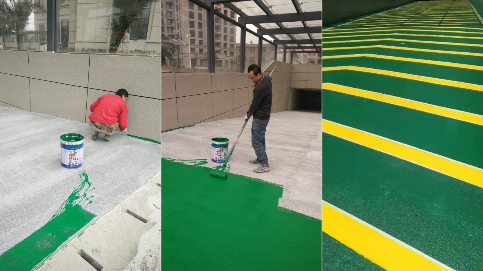?富萊德地坪漆：專業防滑坡道地坪，安全與耐用的雙重保障