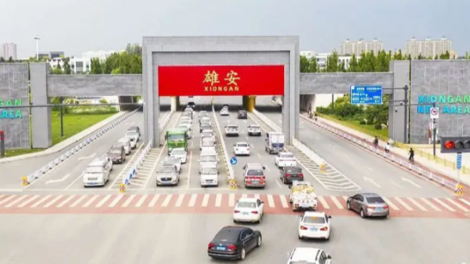 10萬雄安居民將安居煥新彩，富萊德涂料在行動