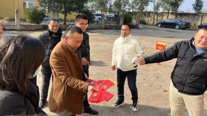 開工大吉，虎力全開！