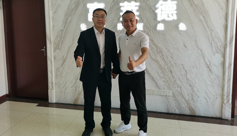 微信圖片_20221019144735