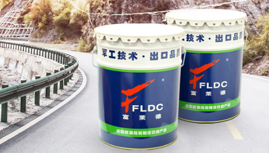 秦皇島撫寧抽水蓄能電站盛大開工，富萊德涂料助力國電新能源