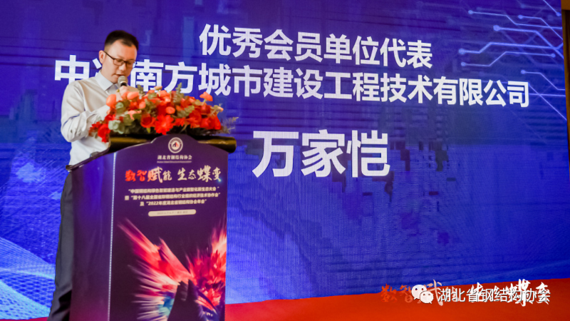 微信圖片_20230423150511