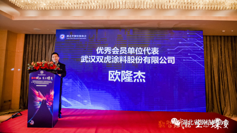 微信圖片_20230423150515