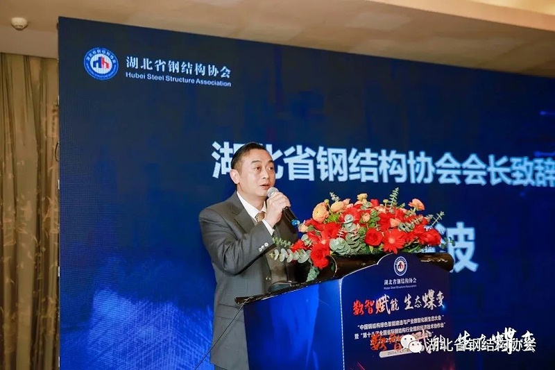 微信圖片_20230423145940